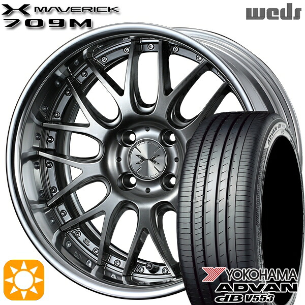 【取付対象】アクア デミオ ノート 195/55R16 87V ヨコハマ アドバンデシベル V553 Weds ウェッズ マーベリック 709M プレミアムシルバー 16インチ 6.0J 4H100 サマータイヤホイールセット |トレッド新横浜師岡店