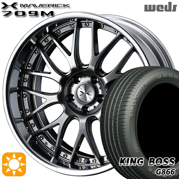 楽天市場】【取付対象】215/50R18 96W XL キングボス G866 Weds