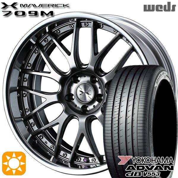 【取付対象】C-HR レガシィB4 225/50R18 99W XL ヨコハマ アドバンデシベル V553 Weds ウェッズ マーベリック 709M プレミアムシルバー 18インチ 7.5J 5H114.3 サマータイヤホイールセット 164,050円