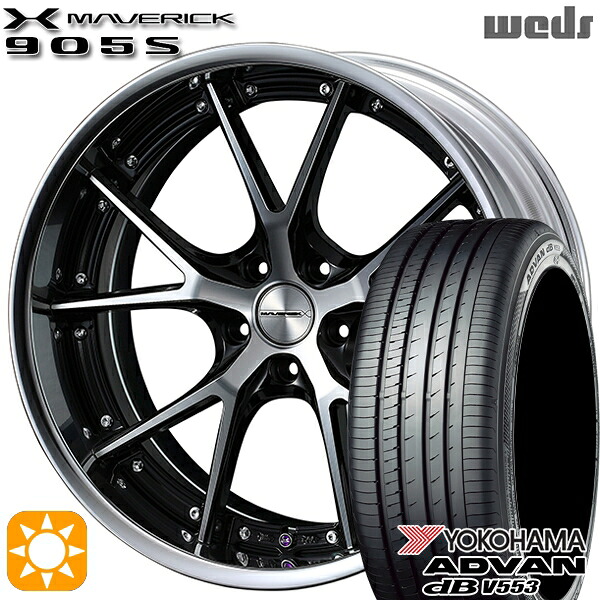 【取付対象】マツダ6 エクストレイル 225/60R18 104W XL ヨコハマ アドバンデシベル V553 Weds ウェッズ マーベリック 905S ブラックポリッシュ 18インチ 7.5J 5H114.3 サマータイヤホイールセット |トレッド新横浜師岡店