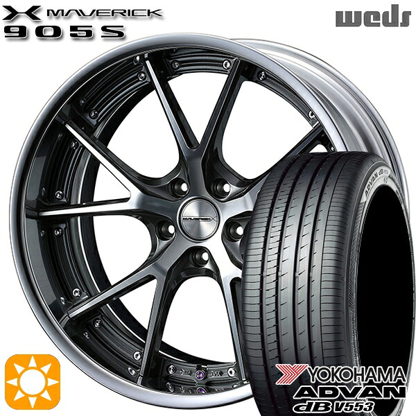 取付対象】C-HR レガシィB4 225/50R18 99W XL ヨコハマ アドバン