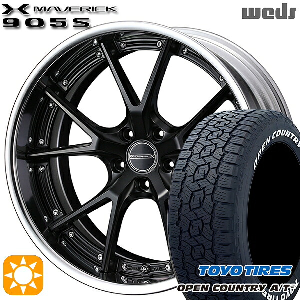 【取付対象】RAV4 ハリアー 235/60R18 100H トーヨー オープンカントリーA/T3 ホワイトレター Weds ウェッズ マーベリック 905S マットブラック 18インチ 7.5J 5H114.3 サマータイヤホイールセット ｜トレッド新横浜師岡店