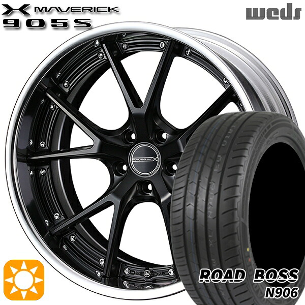 【取付対象】245/35R20 95W XL ロードボス N906 Weds ウェッズ マーベリック 905S マットブラック 20インチ 8.5J 5H114.3 サマータイヤホイールセット ｜トレッド新横浜師岡店