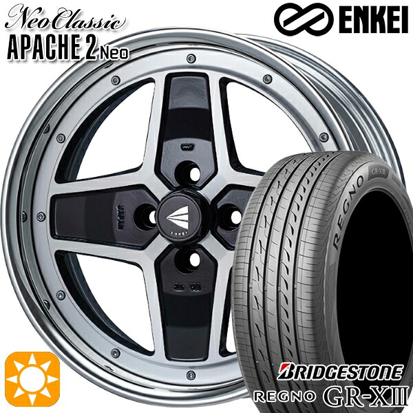 【取付対象】マツダ2 ノート 205/45R17 88W XL ブリヂストン レグノ GR-X3 ENKEI ネオクラシック アパッチ2 ネオ [Hi Disk] マシニングブラック 17インチ 7.0J 4H100 サマータイヤホイールセット ｜トレッド新横浜師岡店