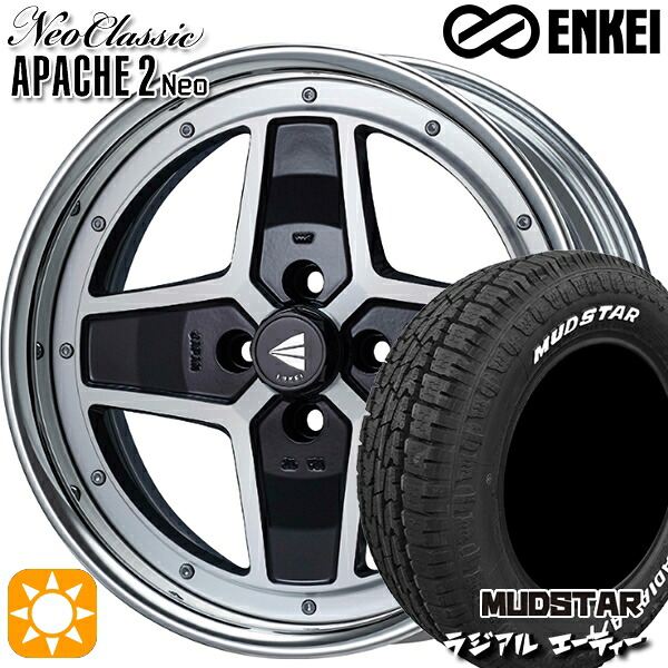 【取付対象】ライズ ロッキー 215/65R16 109/107L マッドスター ラジアル A/T ホワイトレター ENKEI ネオクラシック アパッチ2 ネオ [Hi Disk] マシニングブラック 16インチ 6.0J 4H100 サマータイヤホイールセット ｜トレッド新横浜師岡店