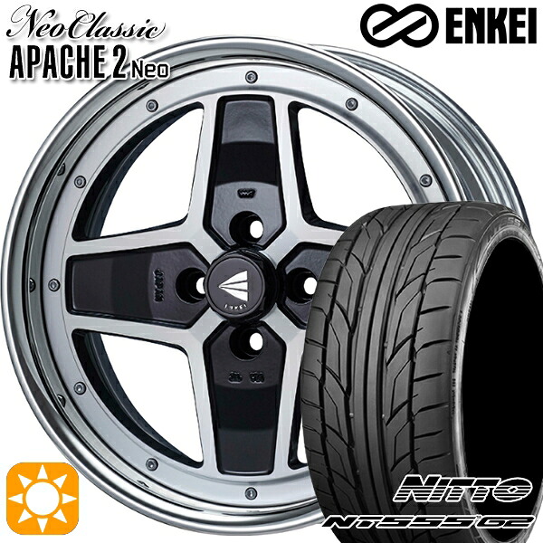 【取付対象】マツダ2 ノート 205/45R17 88W XL ニットー NT555 G2 ENKEI ネオクラシック アパッチ2 ネオ [Hi Disk] マシニングブラック 17インチ 6.5J 4H100 サマータイヤホイールセット ｜トレッド新横浜師岡店