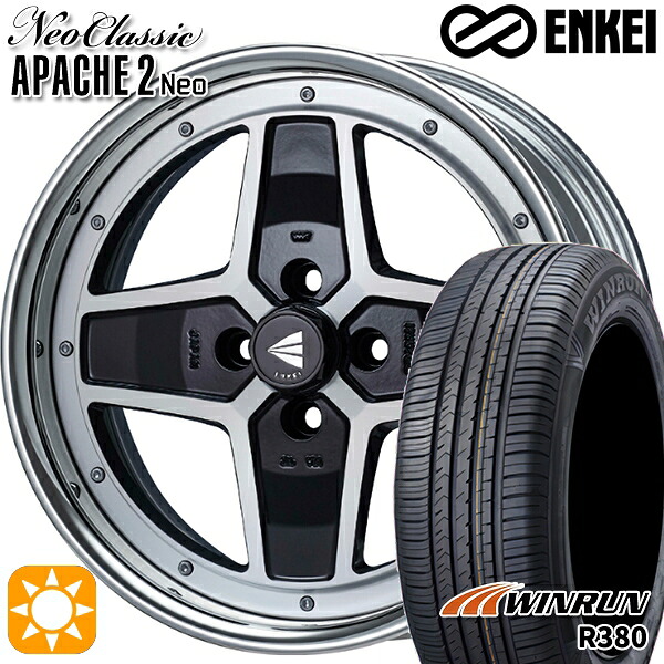 【取付対象】ライズ ロッキー 205/60R16 92H ウィンラン R380 ENKEI ネオクラシック アパッチ2 ネオ [Hi Disk] マシニングブラック 16インチ 6.0J 4H100 サマータイヤホイールセット