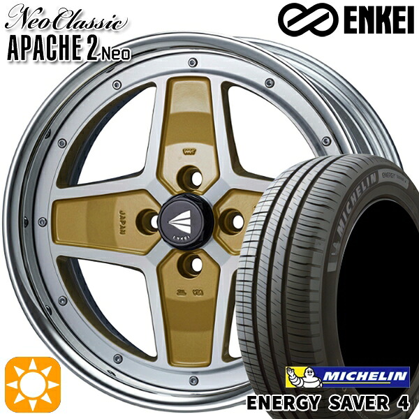 【取付対象】175/60R16 86H XL ミシュラン エナジーセイバー4 ENKEI ネオクラシック アパッチ2 ネオ [Hi Disk] マシニングゴールド 16インチ 6.0J 4H100 サマータイヤホイールセット