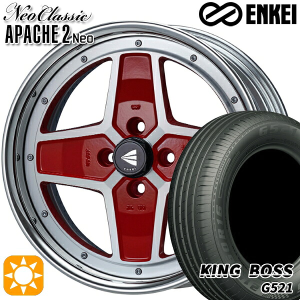 【取付対象】ライズ ロッキー 205/60R16 92V キングボス G521 ENKEI ネオクラシック アパッチ2 ネオ [Hi Disk] マシニングレッド 16インチ 6.0J 4H100 サマータイヤホイールセット ｜トレッド新横浜師岡店