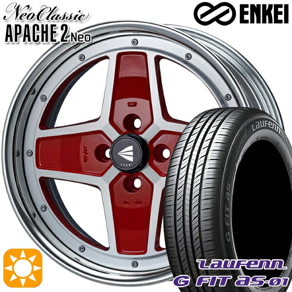 【取付対象】マツダ2 ノート 195/55R16 87V ラウフェン G FIT as-01 LH42 ENKEI ネオクラシック アパッチ2 ネオ [Hi Disk] マシニングレッド 16インチ 6.0J 4H100 サマータイヤホイールセット