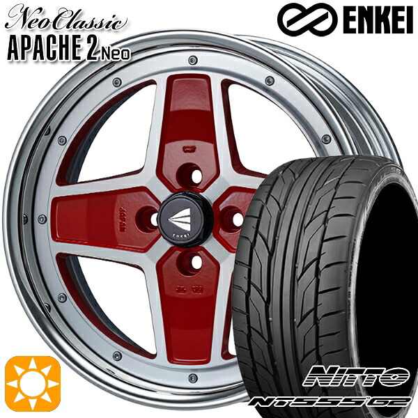 【取付対象】マツダ2 ノート 205/45R17 88W XL ニットー NT555 G2 ENKEI ネオクラシック アパッチ2 ネオ [Hi Disk] マシニングレッド 17インチ 7.0J 4H100 サマータイヤホイールセット 128,500円