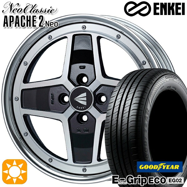 【取付対象】N-BOX 165/50R16 75V グッドイヤー エフィシェントグリップ EG02 ENKEI ネオクラシック アパッチ2 ネオ [Lo Disk] マシニングブラック 16インチ 5.0J 4H100 サマータイヤホイールセット
