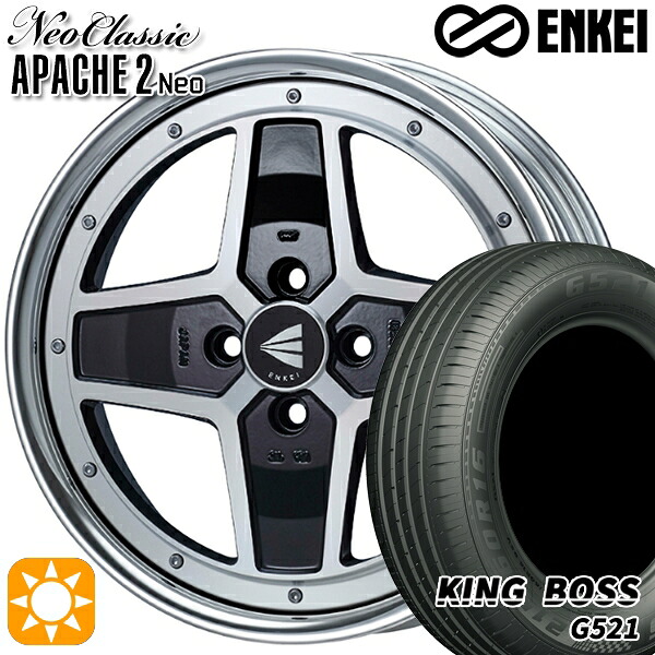 【取付対象】ライズ ロッキー 205/60R16 92V キングボス G521 ENKEI ネオクラシック アパッチ2 ネオ [Lo Disk] マシニングブラック 16インチ 6.0J 4H100 サマータイヤホイールセット ｜トレッド新横浜師岡店