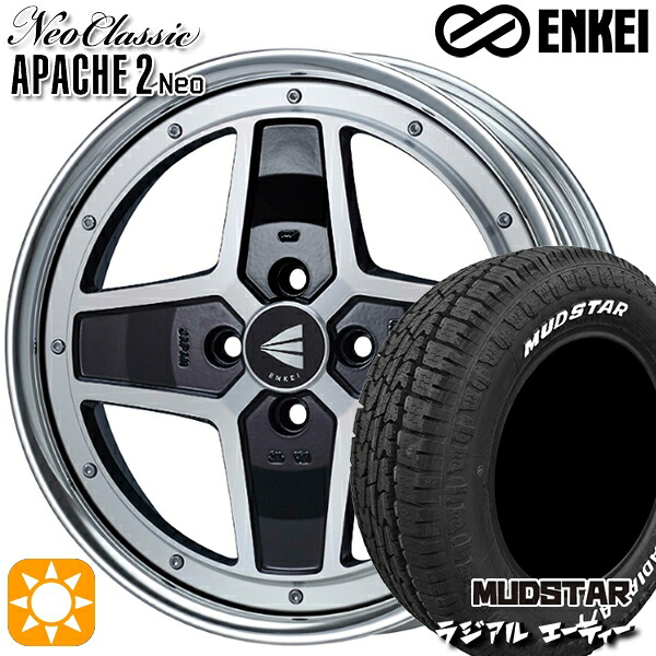 【取付対象】205/60R16 96H マッドスター ラジアル A/T ホワイトレター ENKEI ネオクラシック アパッチ2 ネオ [Lo Disk] マシニングブラック 16インチ 6.0J 4H100 サマータイヤホイールセット
