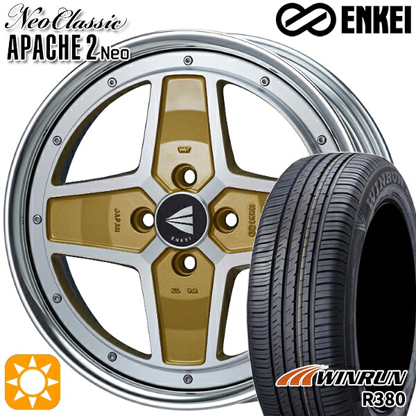 【取付対象】ライズ ロッキー 205/60R16 92H ウィンラン R380 ENKEI ネオクラシック アパッチ2 ネオ [Lo Disk] マシニングゴールド 16インチ 6.0J 4H100 サマータイヤホイールセット