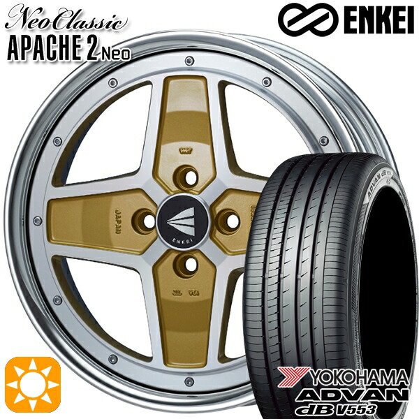 【取付対象】マツダ2 ノート 205/45R17 88W XL ヨコハマ アドバンデシベル V553 ENKEI ネオクラシック アパッチ2 ネオ [Lo Disk] マシニングゴールド 17インチ 6.5J 4H100 サマータイヤホイールセット