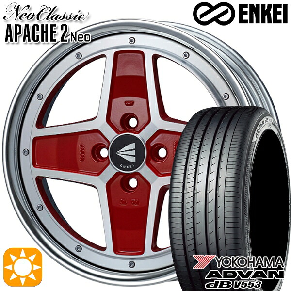 【取付対象】マツダ2 ノート 205/45R17 88W XL ヨコハマ アドバンデシベル V553 ENKEI ネオクラシック アパッチ2 ネオ [Lo Disk] マシニングレッド 17インチ 6.5J 4H100 サマータイヤホイールセット