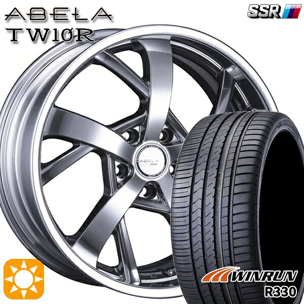 【取付対象】245/35R19 93W XL ウィンラン R330 SSR アーベラ TW10R チタンシルバー 19インチ 7.5J 5H114.3 サマータイヤホイールセット