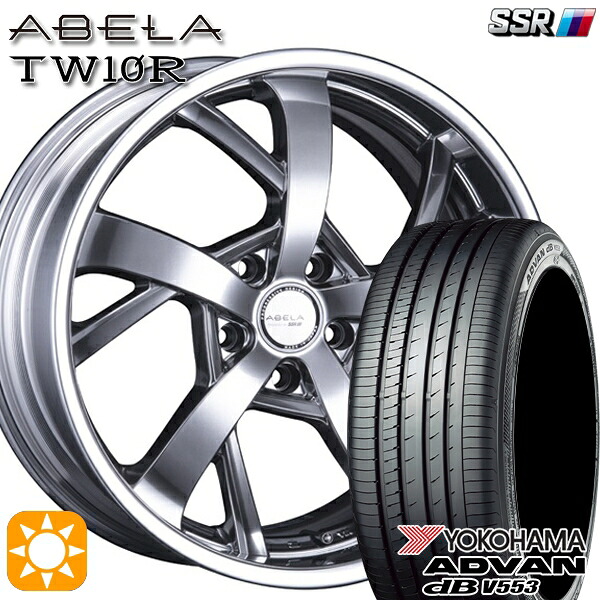 【取付対象】C-HR カローラクロス 225/45R19 96W XL ヨコハマ アドバンデシベル V553 SSR アーベラ TW10R チタンシルバー 19インチ 7.5J 5H114.3 サマータイヤホイールセット