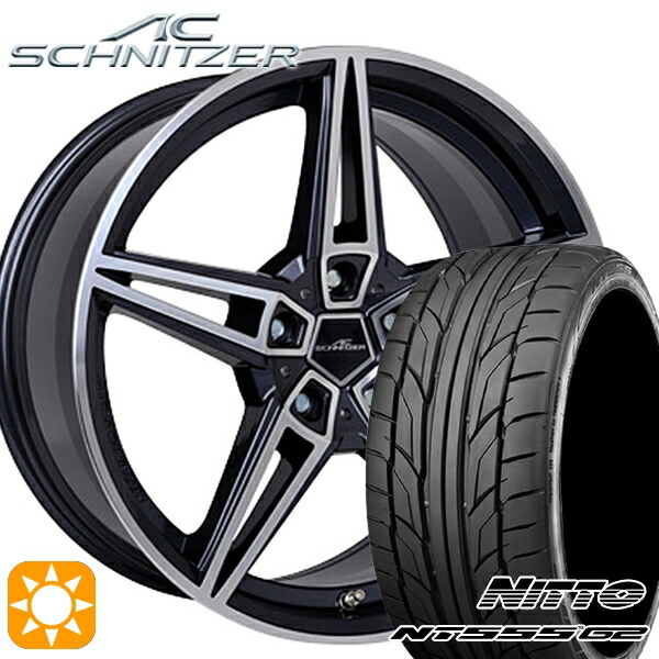 楽天市場】BMW (G14/G15/G16/G30) F) 245/30R21 91Y XL R) 255/30R21 