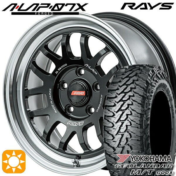 【取付対象】225/70R16 103S ヨコハマ ジオランダーM/T G003 RAYS A-LAP 07X BD 16インチ 7.0J 5H114.3 サマータイヤホイールセット |トレッド新横浜師岡店