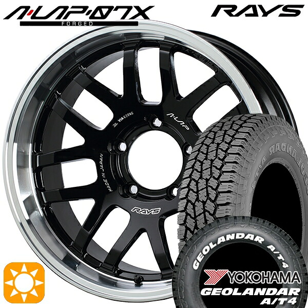 【取付対象】185/85R16 105/103N LT ヨコハマ ジオランダー A/T4 ホワイトレター RAYS A-LAP 07X BD 16インチ 6.0J 5H139.7 サマータイヤホイールセット