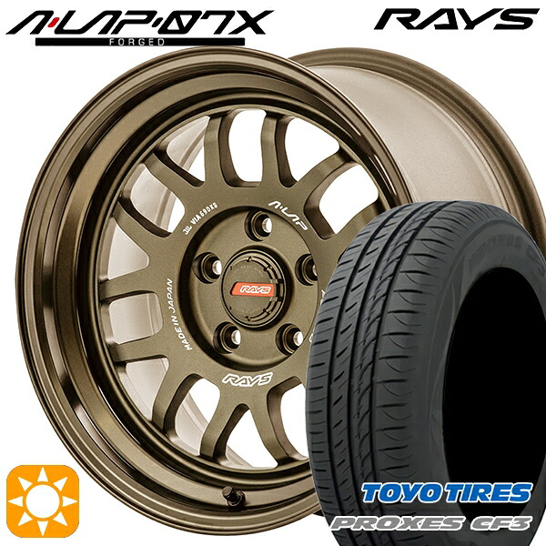 【取付対象】プリウスα ストリーム 205/60R16 92H トーヨー プロクセス CF3 RAYS A-LAP 07X BR 16インチ 7.0J 5H114.3 サマータイヤホイールセット