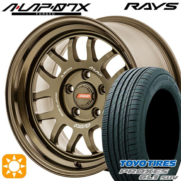 【取付対象】215/60R16 95V トーヨー プロクセス CL1 SUV RAYS A-LAP 07X BR 16インチ 7.0J 5H114.3 サマータイヤホイールセット
