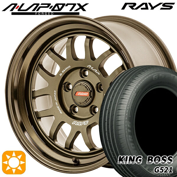 【取付対象】215/60R16 95V キングボス G521 RAYS A-LAP 07X BR 16インチ 7.0J 5H114.3 サマータイヤホイールセット |トレッド新横浜師岡店
