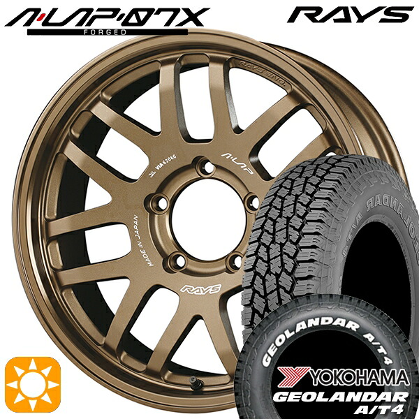 【取付対象】185/85R16 105/103N LT ヨコハマ ジオランダー A/T4 ホワイトレター RAYS A-LAP 07X BR 16インチ 6.0J 5H139.7 サマータイヤホイールセット ｜トレッド新横浜師岡店 153,700円