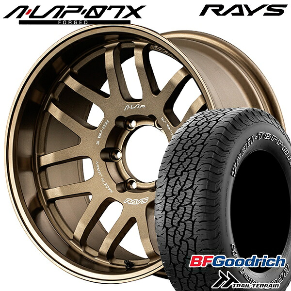 【取付対象】265/65R18 114T ORWL BFグッドリッチ トレールテレーン RAYS A-LAP 07X BR 18インチ 8.0J 6H139.7 サマータイヤホイールセット ｜トレッド新横浜師岡店