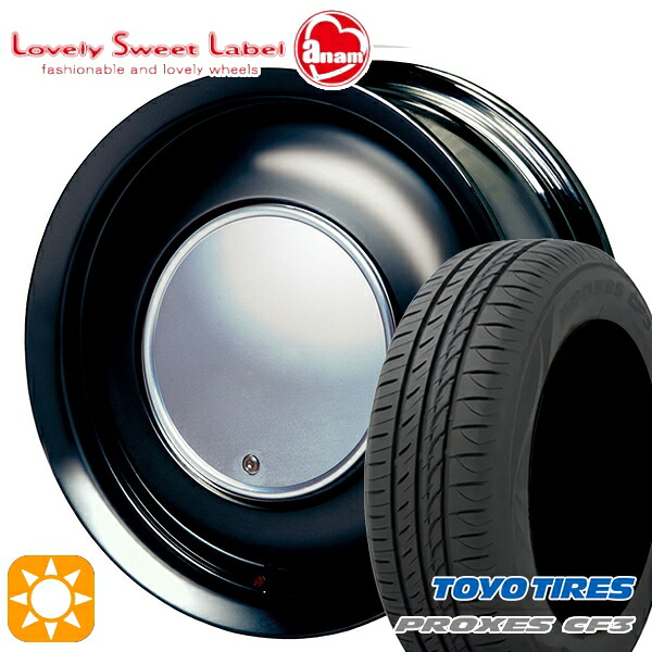 【取付対象】165/60R14 75H トーヨー プロクセス CF3 ハートボイス ラブリースイートレーベル アナム ブラックエディション 14インチ 5.0J 4H100 サマータイヤホイールセット ｜トレッド新横浜師岡店