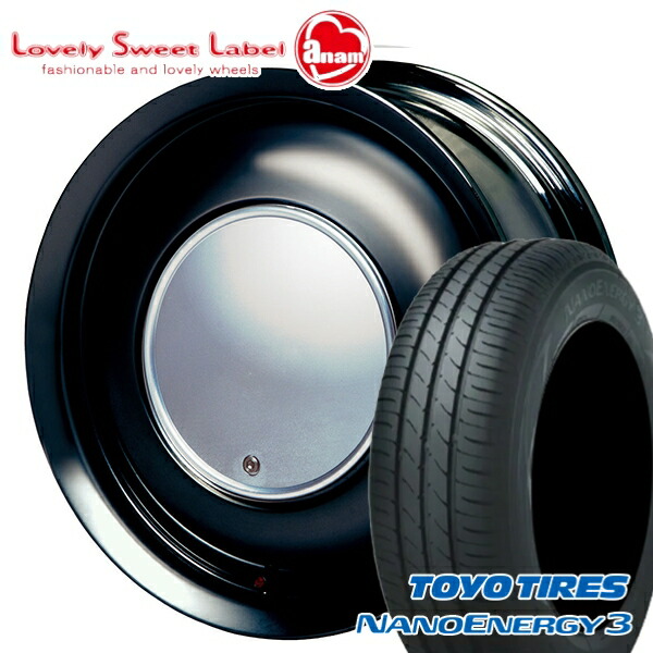 【取付対象】165/60R14 75H トーヨー ナノエナジー3 ハートボイス ラブリースイートレーベル アナム ブラックエディション 14インチ 5.0J 4H100 サマータイヤホイールセット |トレッド新横浜師岡店