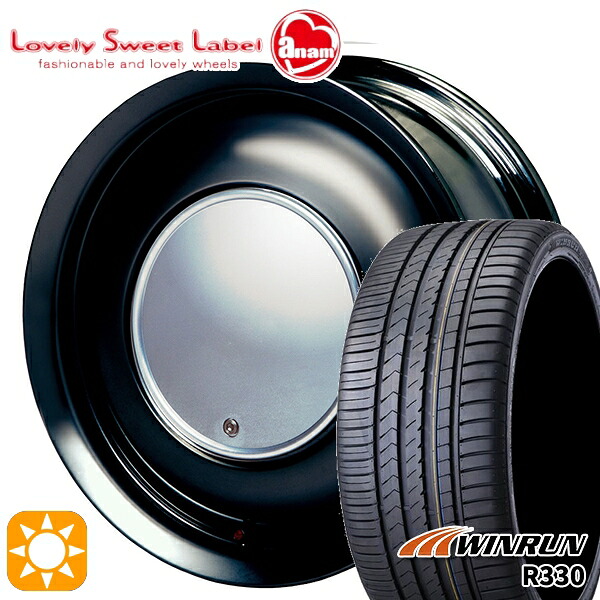 【取付対象】165/55R14 72H ウィンラン R330 ハートボイス ラブリースイートレーベル アナム ブラックエディション 14インチ 5.0J 4H100 サマータイヤホイールセット