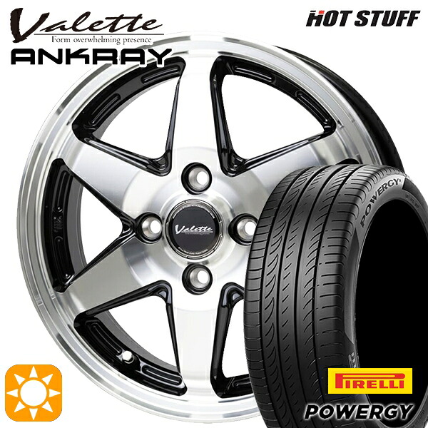 【取付対象】フィット アクア 175/65R15 84H ピレリ パワジー ホットスタッフ ヴァレット アンクレイ BP 15インチ 5.5J 4H100 +45 サマータイヤホイールセット ｜トレッド新横浜師岡店