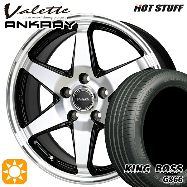 【取付対象】225/50R17 98W XL キングボス G866 ホットスタッフ ヴァレット アンクレイ BP 17インチ 7.0J 5H114.3 サマータイヤホイールセット |トレッド新横浜師岡店