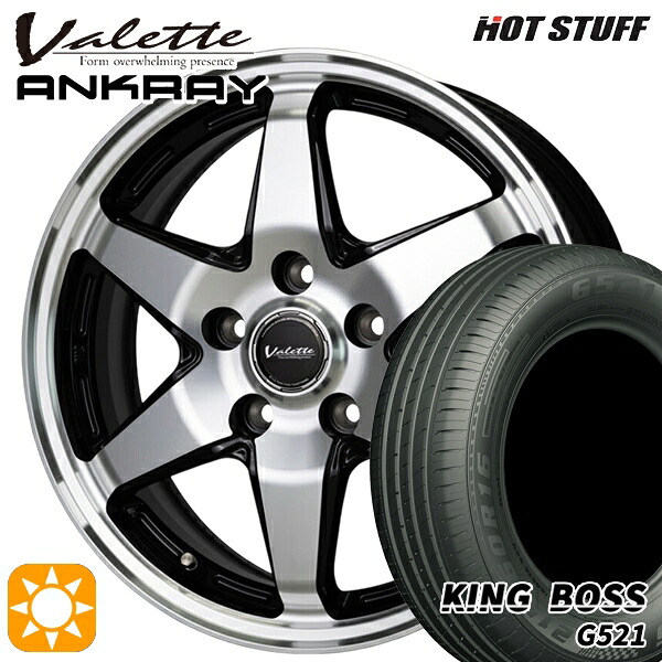 【取付対象】エスティマ ヤリスクロス 215/60R16 95V キングボス G521 ホットスタッフ ヴァレット アンクレイ BP 16インチ 6.0J 5H114.3 サマータイヤホイールセット ｜トレッド新横浜師岡店
