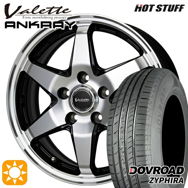 【取付対象】30/50プリウス カローラ 195/65R15 91V DOVROAD ザイファイラ ホットスタッフ ヴァレット アンクレイ BP 15インチ 6.0J 5H100 +43 サマータイヤホイールセット ｜トレッド新横浜師岡店