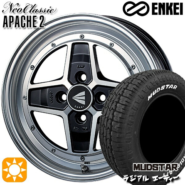 【取付対象】ハスラー 165/60R15 77S マッドスター ラジアル A/T ホワイトレター ENKEI エンケイ ネオクラシック アパッチ2 マシニングブラック 15インチ 5.0J 4H100 サマータイヤホイールセット