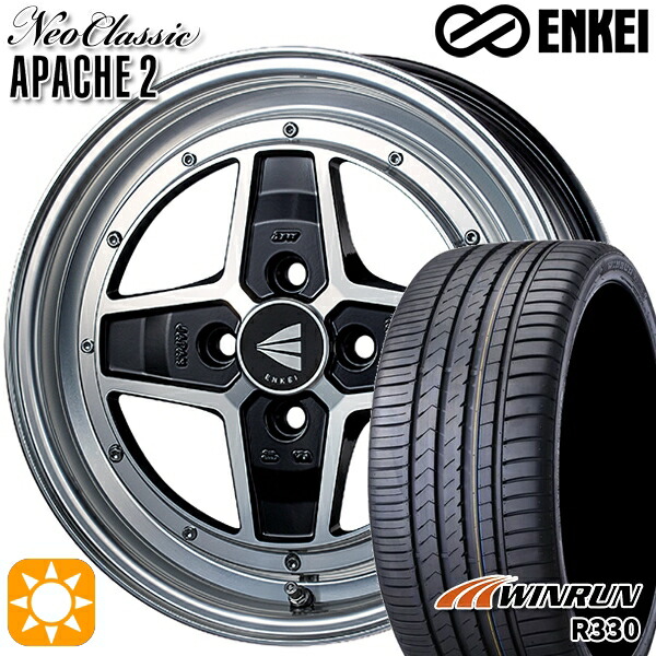 【取付対象】N-BOX ウェイク 165/55R15 75H ウィンラン R330 ENKEI エンケイ ネオクラシック アパッチ2 マシニングブラック 15インチ 5.0J 4H100 サマータイヤホイールセット