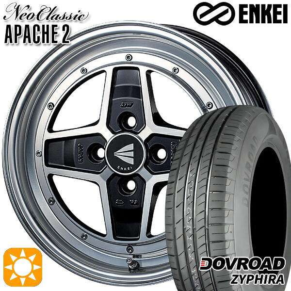 【取付対象】N-BOX ウェイク 165/55R15 75V DOVROAD ザイファイラ ENKEI エンケイ ネオクラシック アパッチ2 マシニングブラック 15インチ 5.0J 4H100 サマータイヤホイールセット |トレッド新横浜師岡店