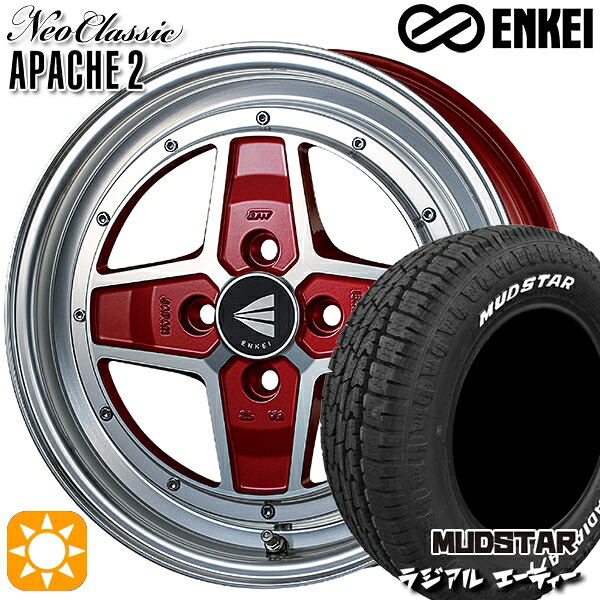【取付対象】ハスラー 165/60R15 77S マッドスター ラジアル A/T ホワイトレター ENKEI エンケイ ネオクラシック アパッチ2 マシニングレッド 15インチ 5.0J 4H100 サマータイヤホイールセット |トレッド新横浜師岡店