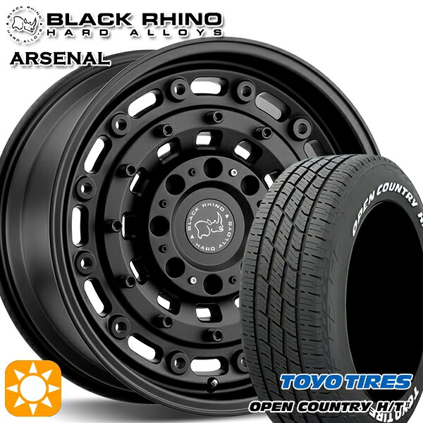 【取付対象】225/65R17 102H トーヨー オープンカントリー H/T2 WL ブラックライノ ARSENAL アーセナル TEXTURED MATTEBLACK 17インチ 8.0J 5H114.3 サマータイヤホイールセット ｜トレッド新横浜師岡店