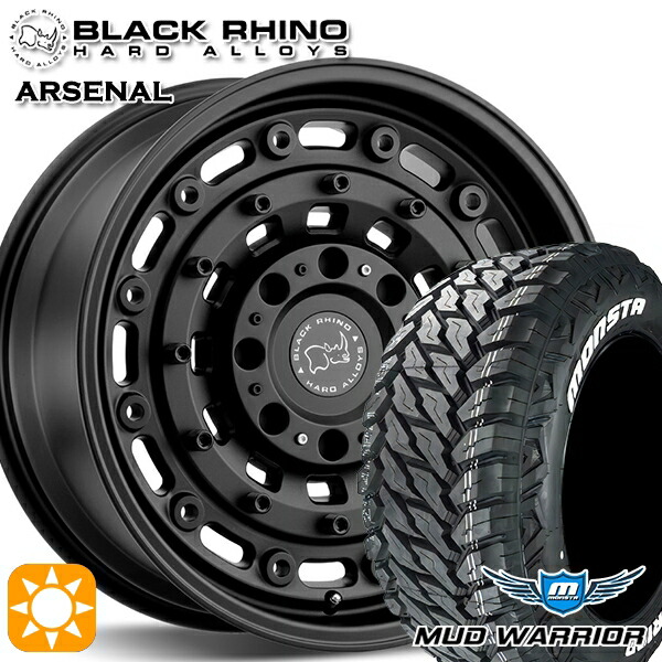 【取付対象】JEEPラングラー 265/70R17 121/118Q 10PR LT モンスタ マッドウォーリアー ブラックライノ ARSENAL アーセナル TEXTURED MATTEBLACK 17インチ 8.0J 5H127 サマータイヤホイールセット
