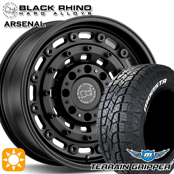 【取付対象】JEEPラングラー 285/70R17 121/118R LT モンスタ テレーングリッパー ブラックライノ ARSENAL アーセナル TEXTURED MATTEBLACK 17インチ 8.0J 5H127 サマータイヤホイールセット