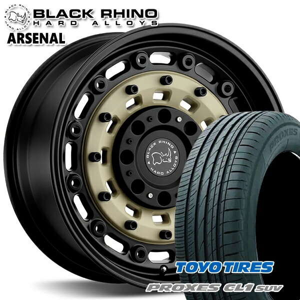 【取付対象】225/65R17 102H トーヨー プロクセス CL1 SUV ブラックライノ ARSENAL アーセナル SAND ON BLACK 17インチ 8.0J 5H114.3 サマータイヤホイールセット