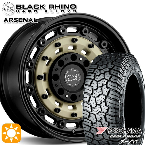 【取付対象】JEEPラングラー 265/65R17 ヨコハマ ジオランダー X-AT G016 ブラックライノ ARSENAL アーセナル SAND ON BLACK 17インチ 8.0J 5H127 サマータイヤホイールセット ｜トレッド新横浜師岡店