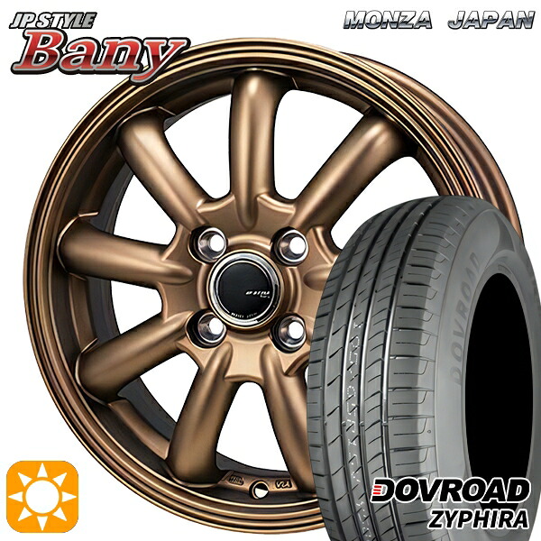 【取付対象】フィット アクア 185/60R15 84H DOVROAD ザイファイラ モンツァ JPスタイル バーニー ブロンズ 15インチ 5.5J 4H100 サマータイヤホイールセット ｜トレッド新横浜師岡店 45,305円