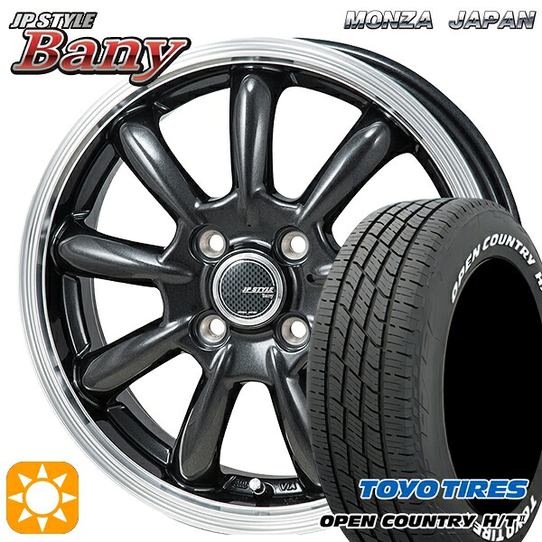 【取付対象】フィット アクア 185/60R15 84H トーヨー オープンカントリー H/T2 WL モンツァ JPスタイル バーニー GM 15インチ 5.5J 4H100 サマータイヤホイールセット |トレッド新横浜師岡店