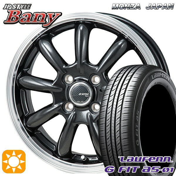 【取付対象】マツダ2 ノート 185/65R15 88H ラウフェン G FIT as-01 LH42 モンツァ JPスタイル バーニー GM 15インチ 5.5J 4H100 サマータイヤホイールセット